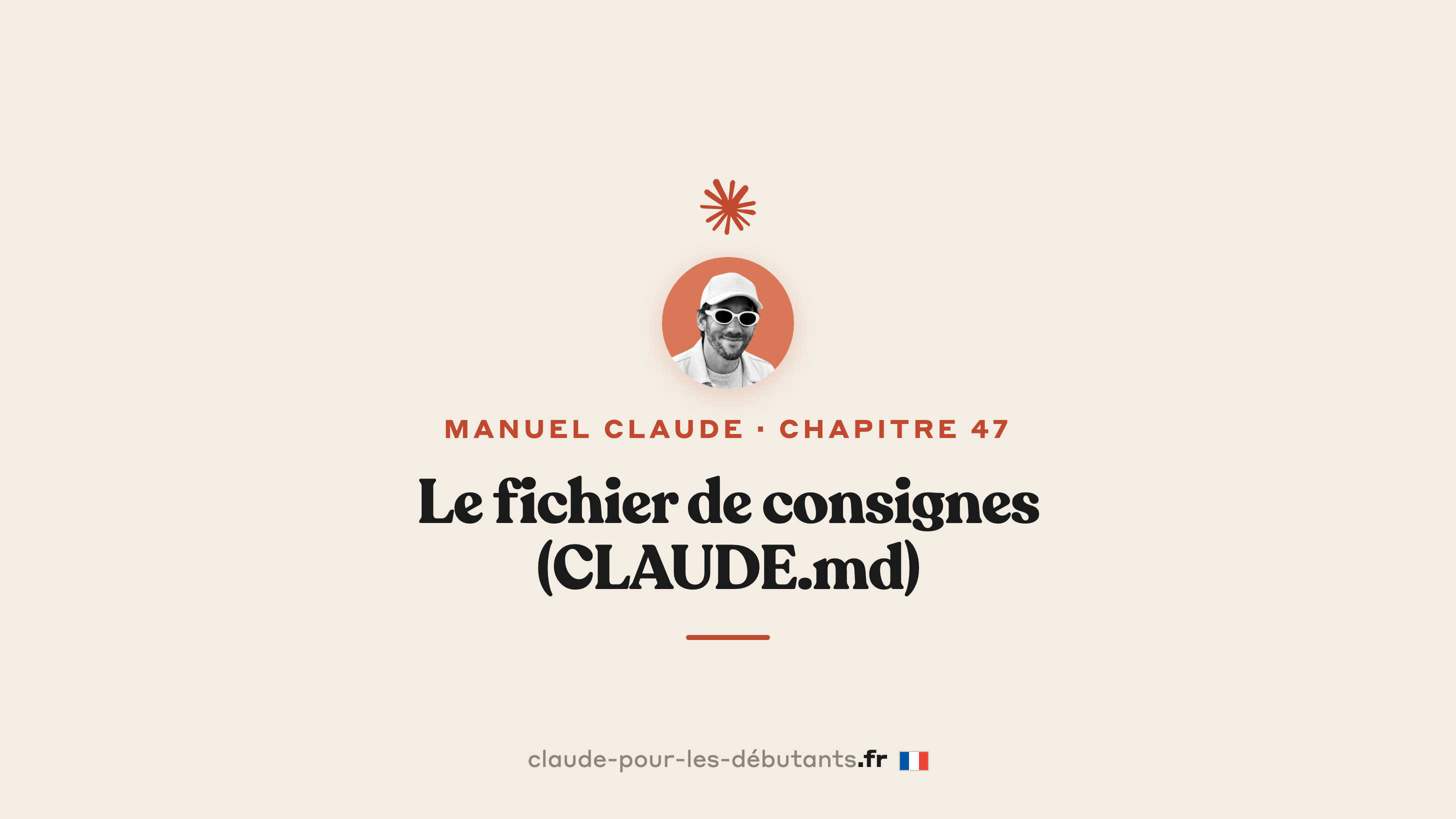 Le fichier CLAUDE.md en 4 minutes : piloter Claude Code avec des instructions persistantes