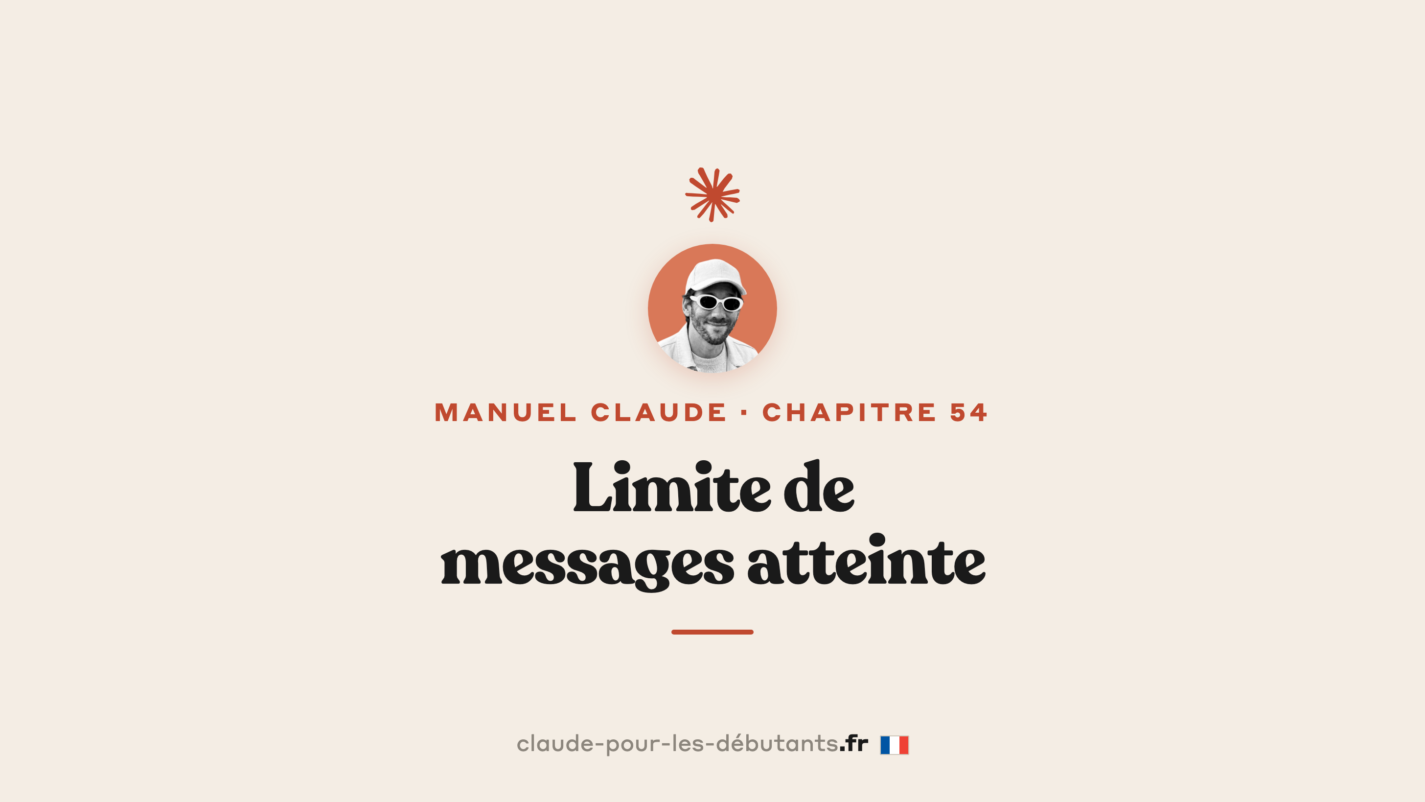 Message limit reached sur Claude : pourquoi et 5 solutions concrètes