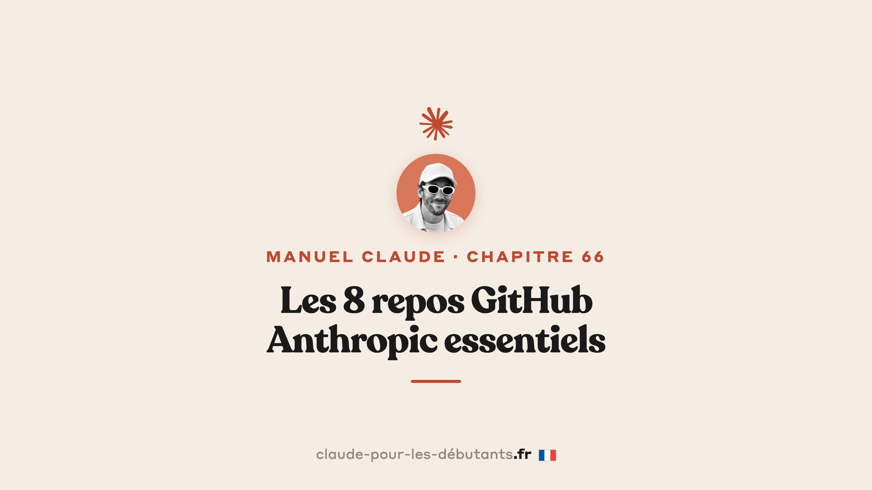 Les 8 repos GitHub officiels d'Anthropic à connaître
